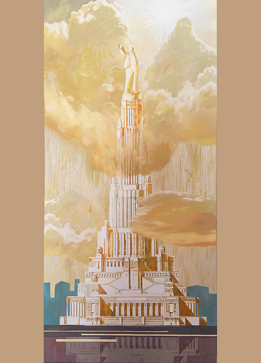 П 006